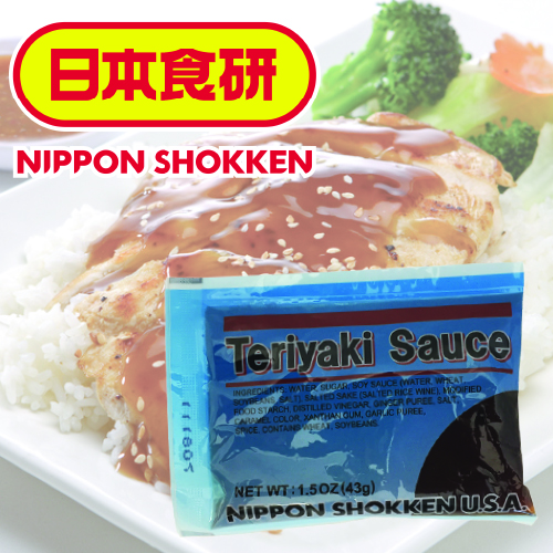 Nippon Shokken Teriyaki Sauce Pouches - PORKY el producto